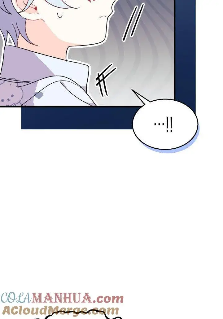 漫画《谢绝当鹊桥》第21话第93张图
