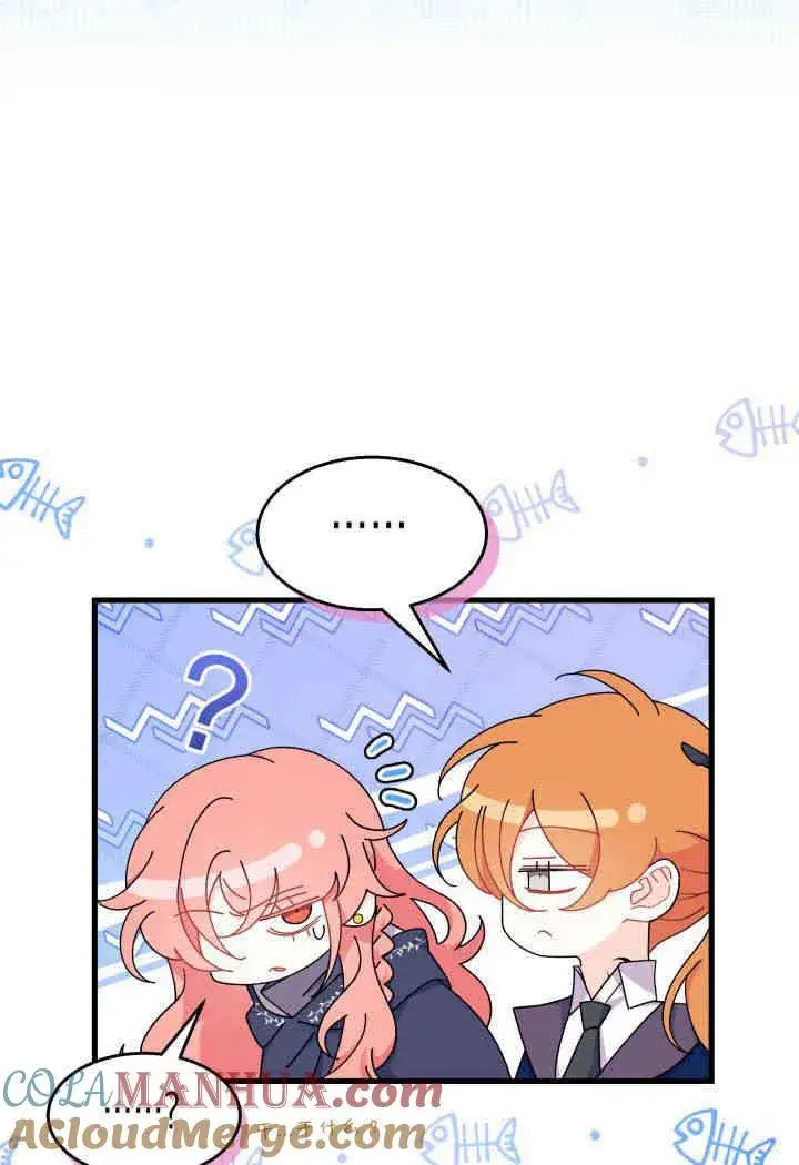 漫画《谢绝当鹊桥》第26话第21张图