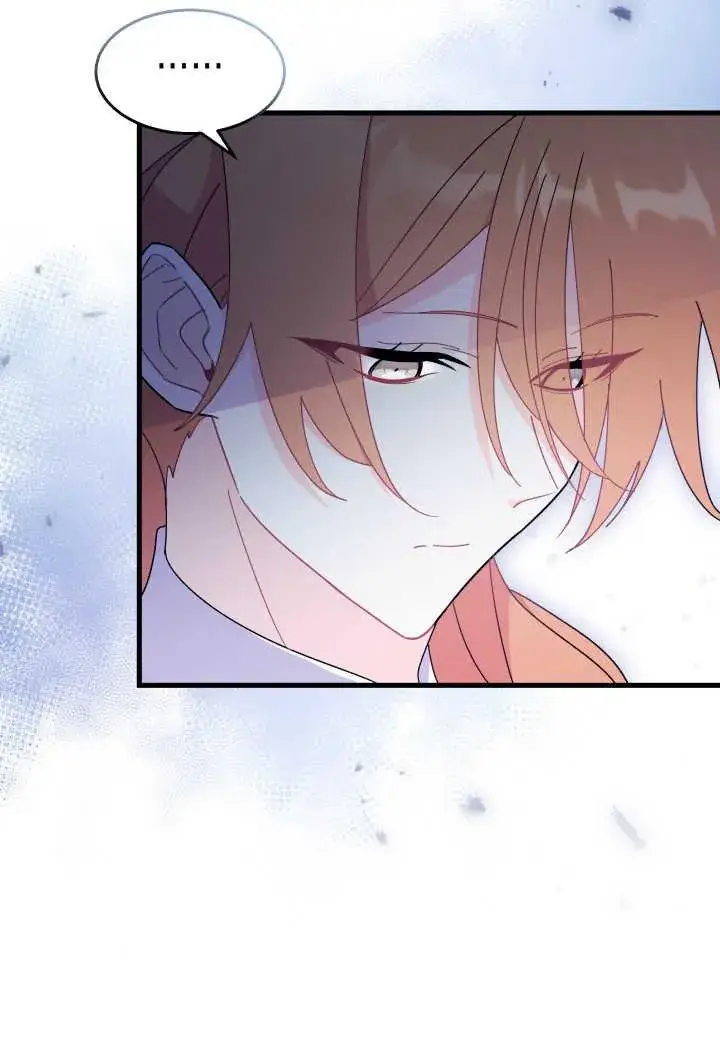 漫画《谢绝当鹊桥》第27话第103张图