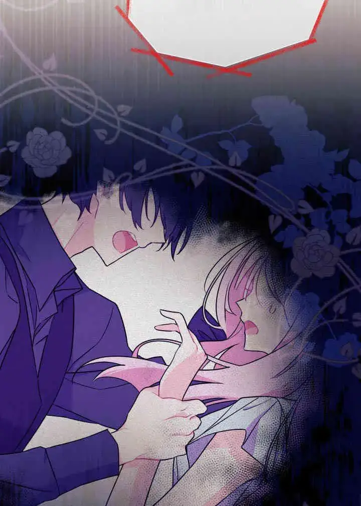 漫画《谢绝当鹊桥》第03话第10张图