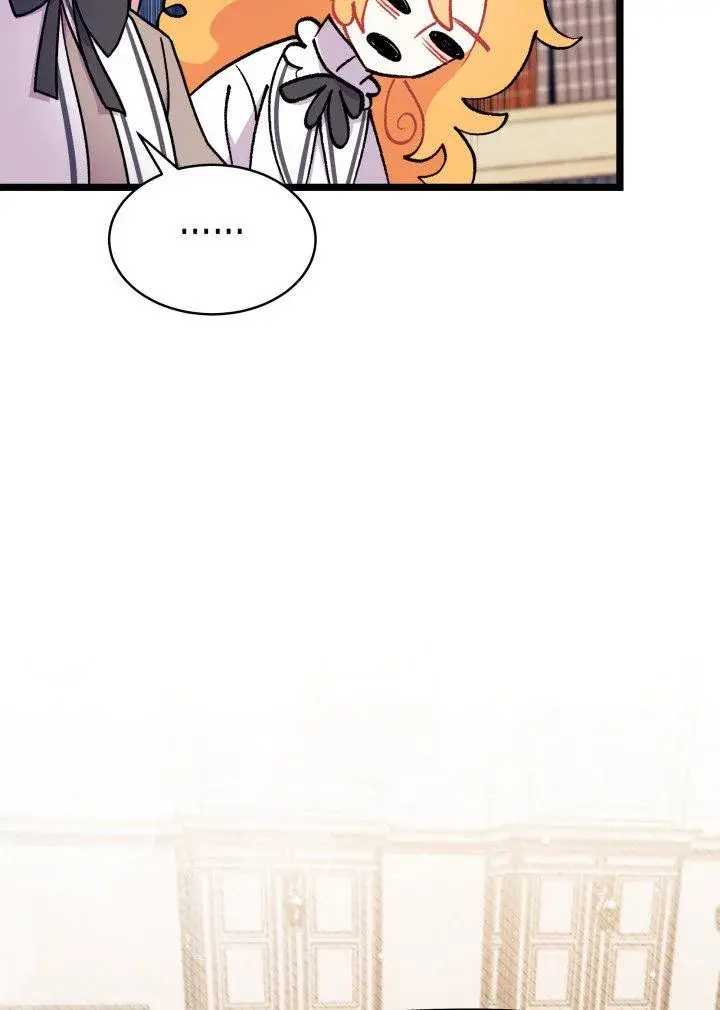 漫画《谢绝当鹊桥》第03话第24张图