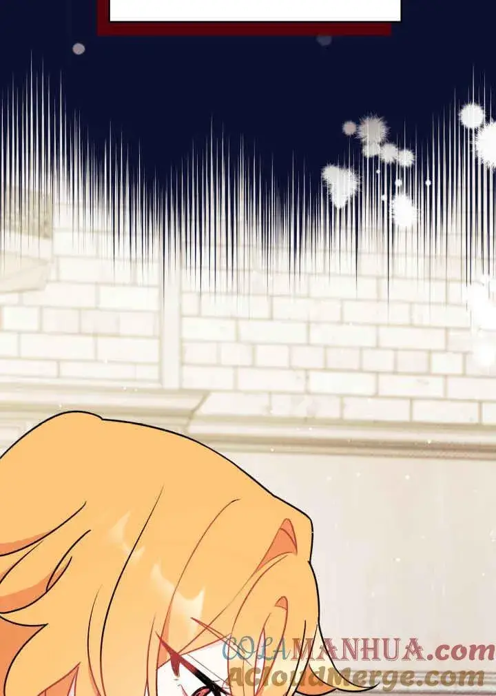 漫画《谢绝当鹊桥》第03话第41张图