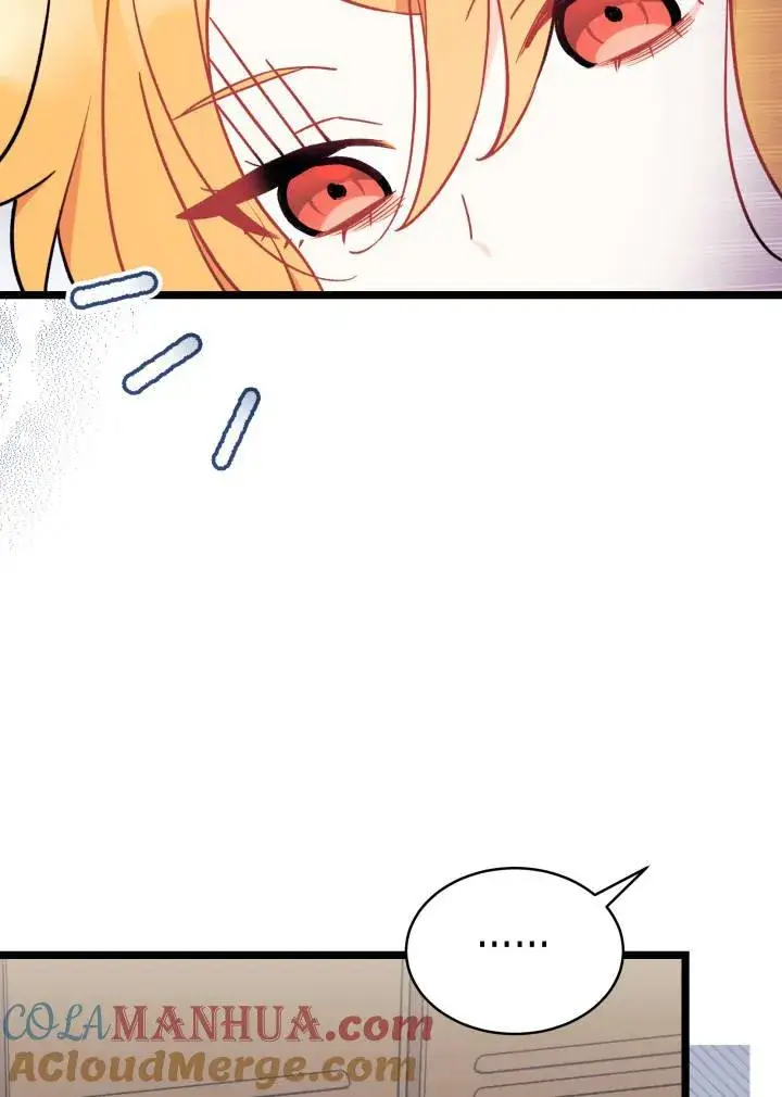 漫画《谢绝当鹊桥》第03话第69张图