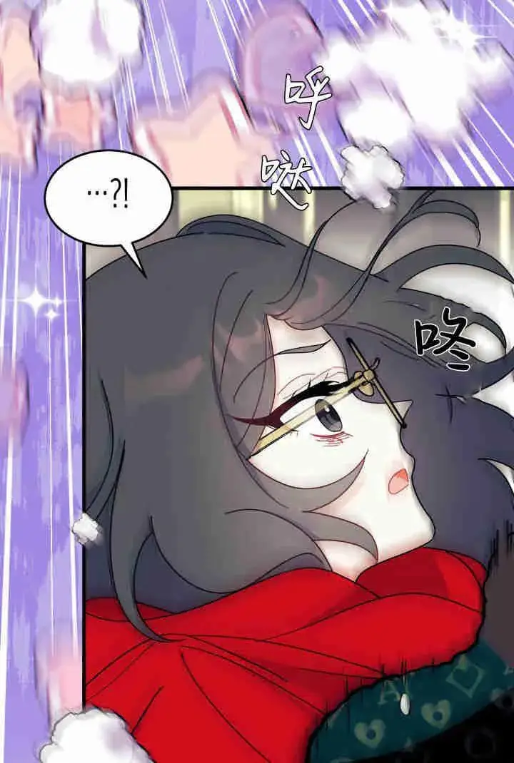 漫画《谢绝当鹊桥》第32话第86张图