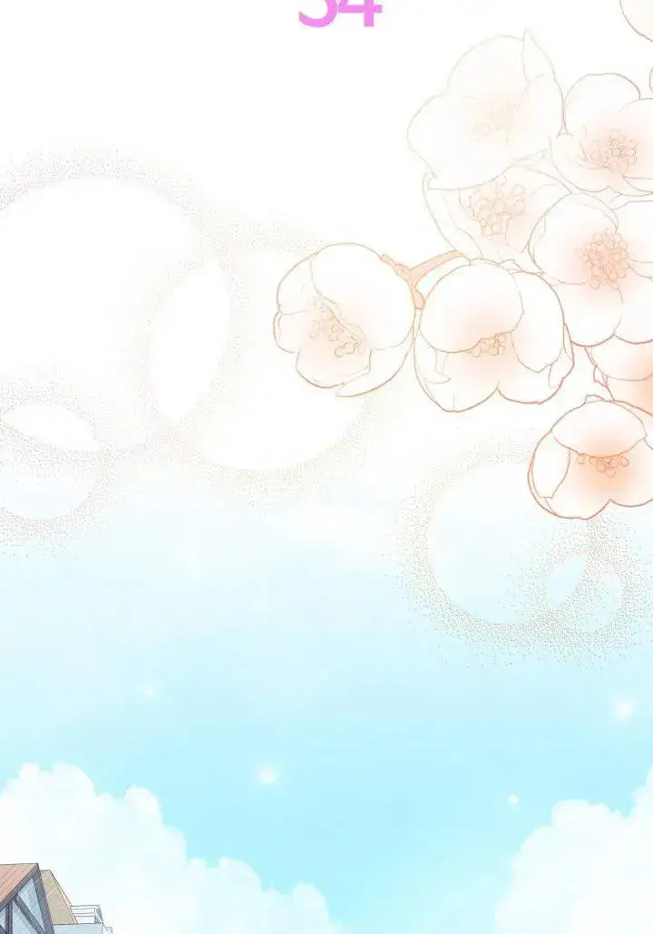 漫画《谢绝当鹊桥》第34话第2张图