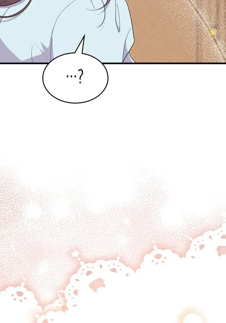 漫画《谢绝当鹊桥》第35话第35张图