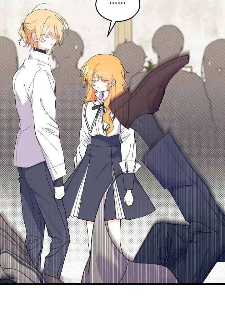 漫画《谢绝当鹊桥》第38话第34张图