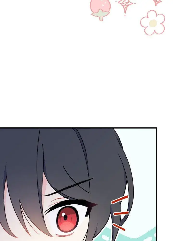 漫画《谢绝当鹊桥》第04话第100张图