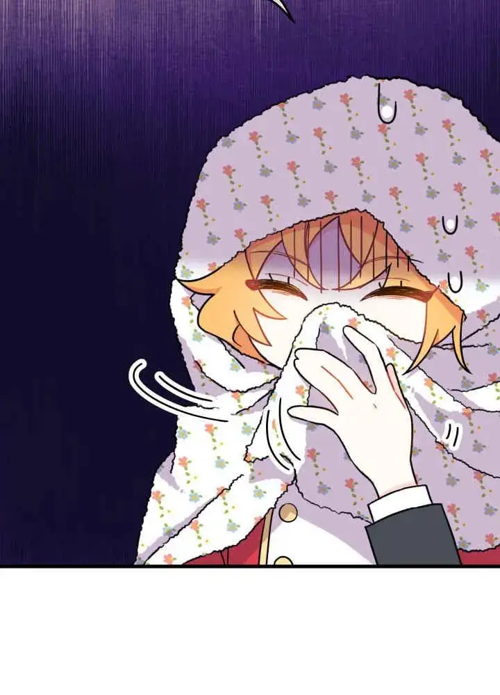 漫画《谢绝当鹊桥》第04话第106张图