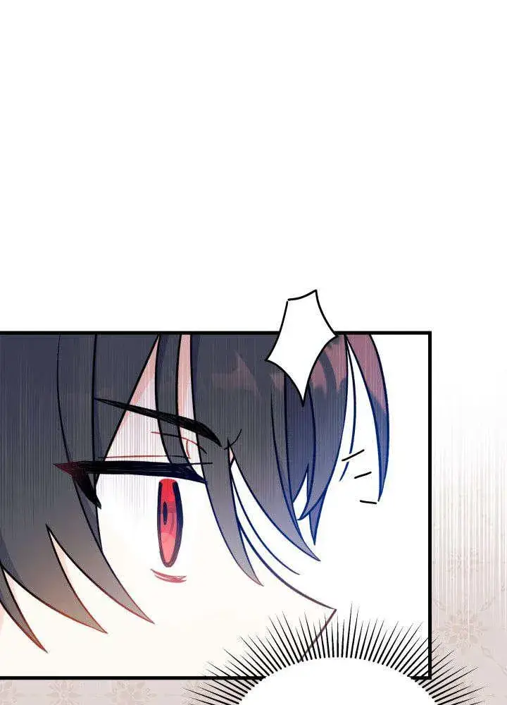 漫画《谢绝当鹊桥》第04话第107张图