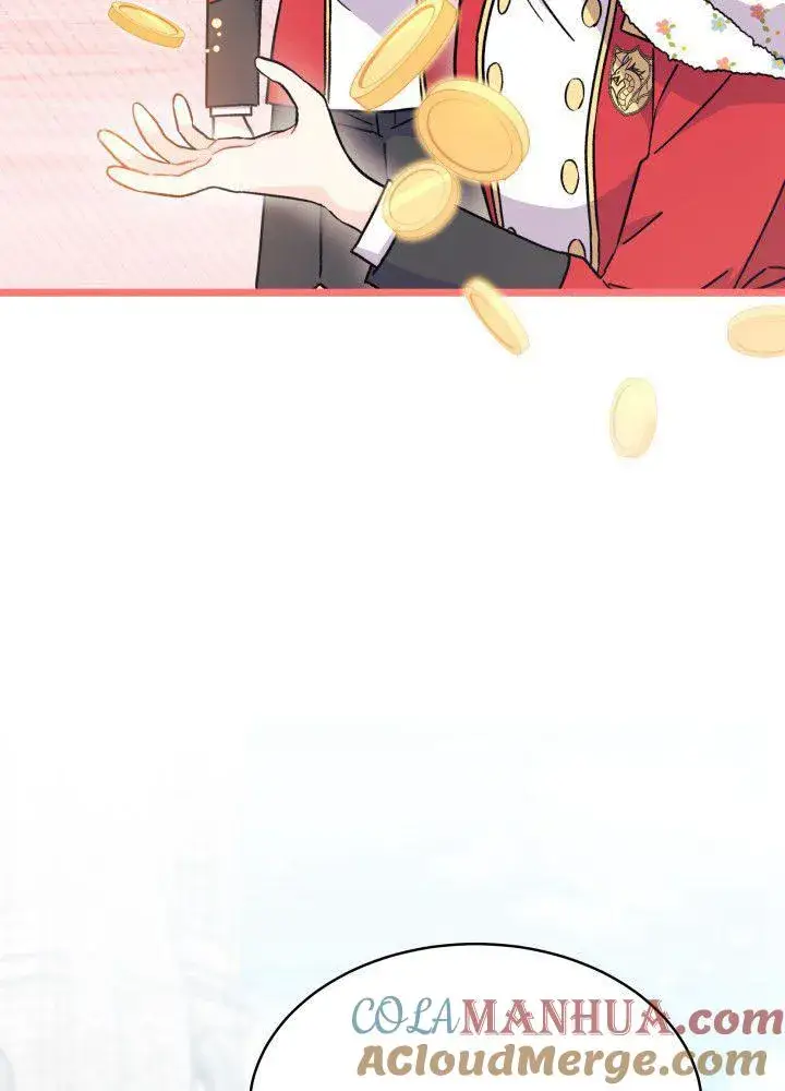 漫画《谢绝当鹊桥》第04话第93张图