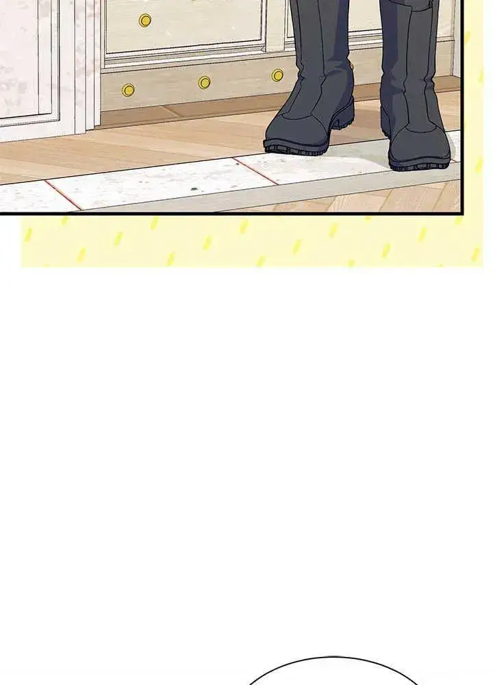 漫画《谢绝当鹊桥》第41话第116张图
