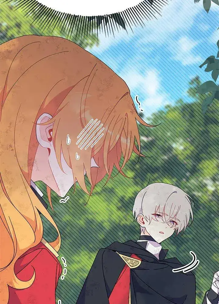 漫画《谢绝当鹊桥》第41话第44张图