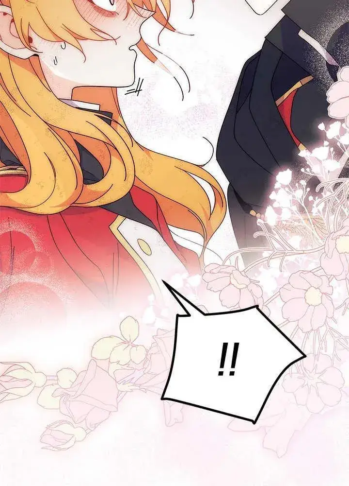 漫画《谢绝当鹊桥》第41话第51张图
