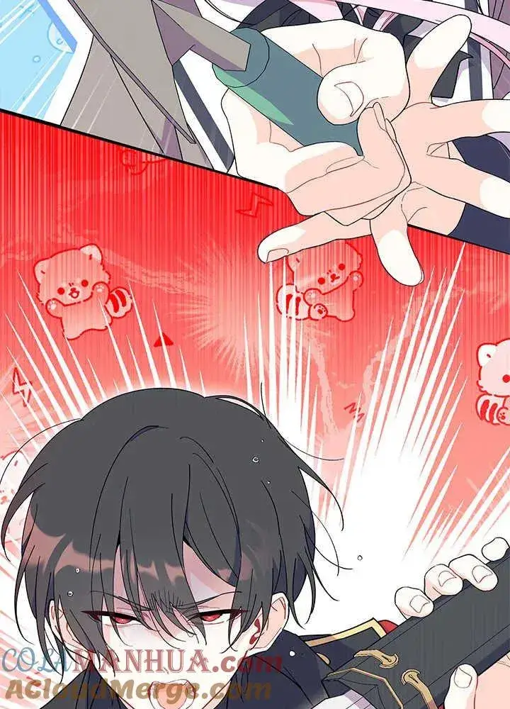 漫画《谢绝当鹊桥》第42话第33张图