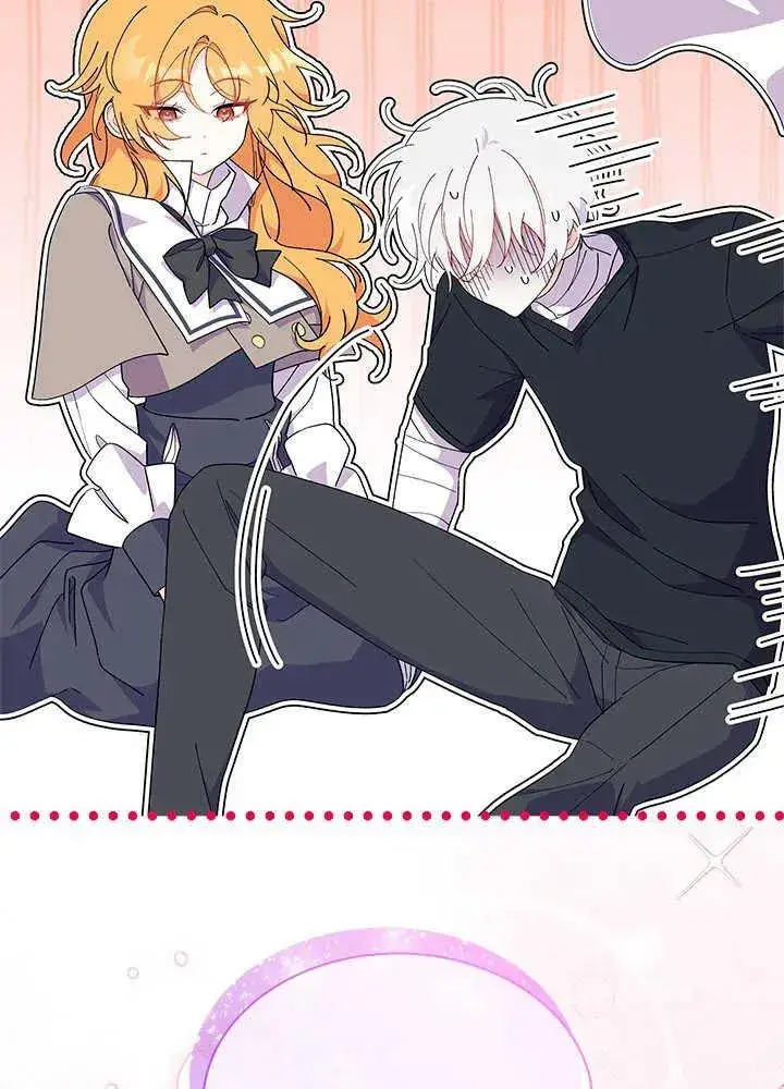 漫画《谢绝当鹊桥》第44话第4张图
