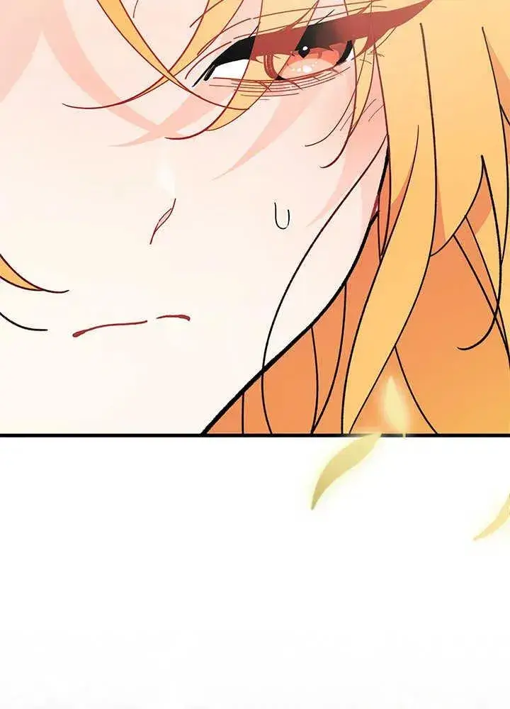 漫画《谢绝当鹊桥》第44话第44张图