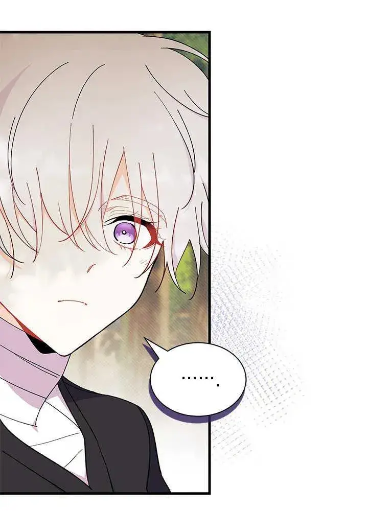 漫画《谢绝当鹊桥》第44话第55张图
