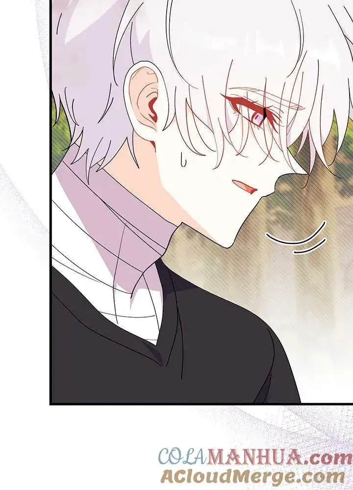 漫画《谢绝当鹊桥》第44话第57张图
