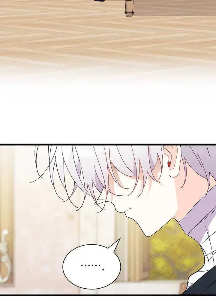 漫画《谢绝当鹊桥》第45话第39张图