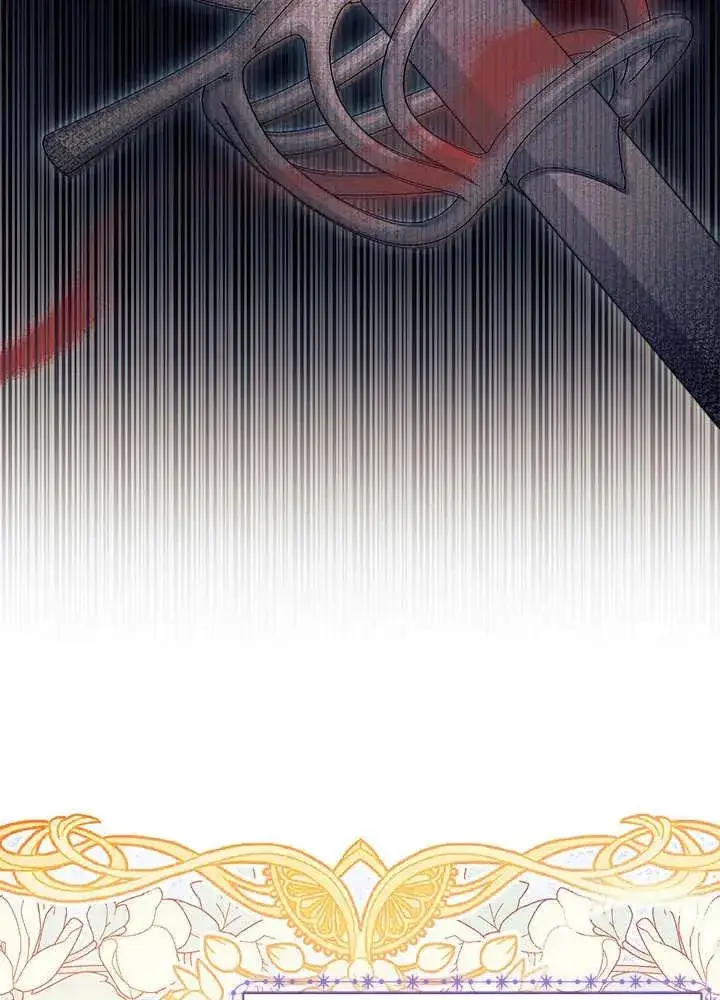 漫画《谢绝当鹊桥》第45话第51张图
