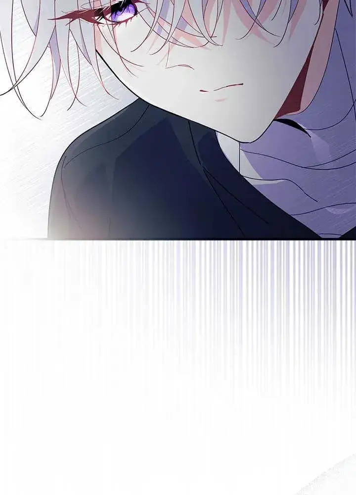 漫画《谢绝当鹊桥》第45话第62张图
