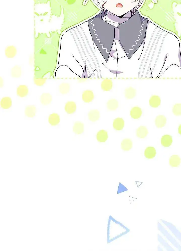 漫画《谢绝当鹊桥》第47话第32张图