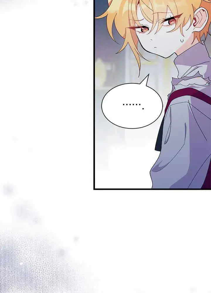 漫画《谢绝当鹊桥》第48话第87张图