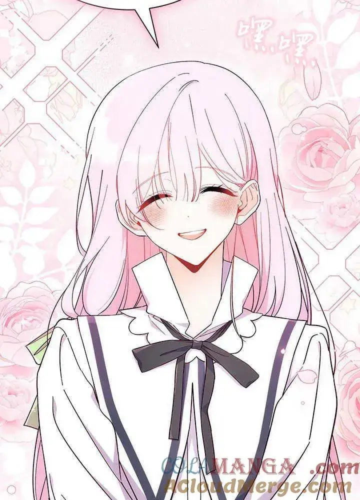 漫画《谢绝当鹊桥》第53话第109张图