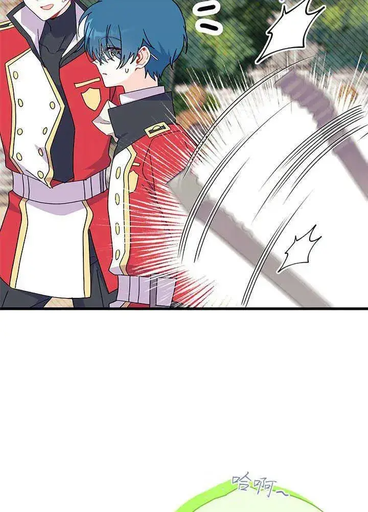 漫画《谢绝当鹊桥》第53话第30张图