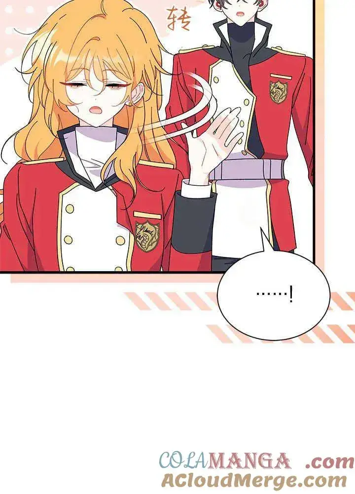 漫画《谢绝当鹊桥》第53话第53张图