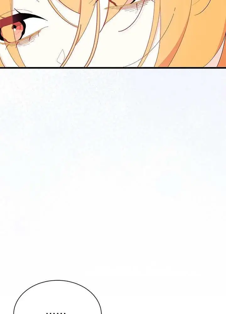 漫画《谢绝当鹊桥》第56话第118张图