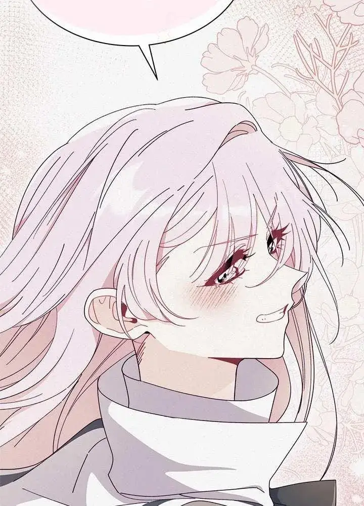 漫画《谢绝当鹊桥》第58话第11张图