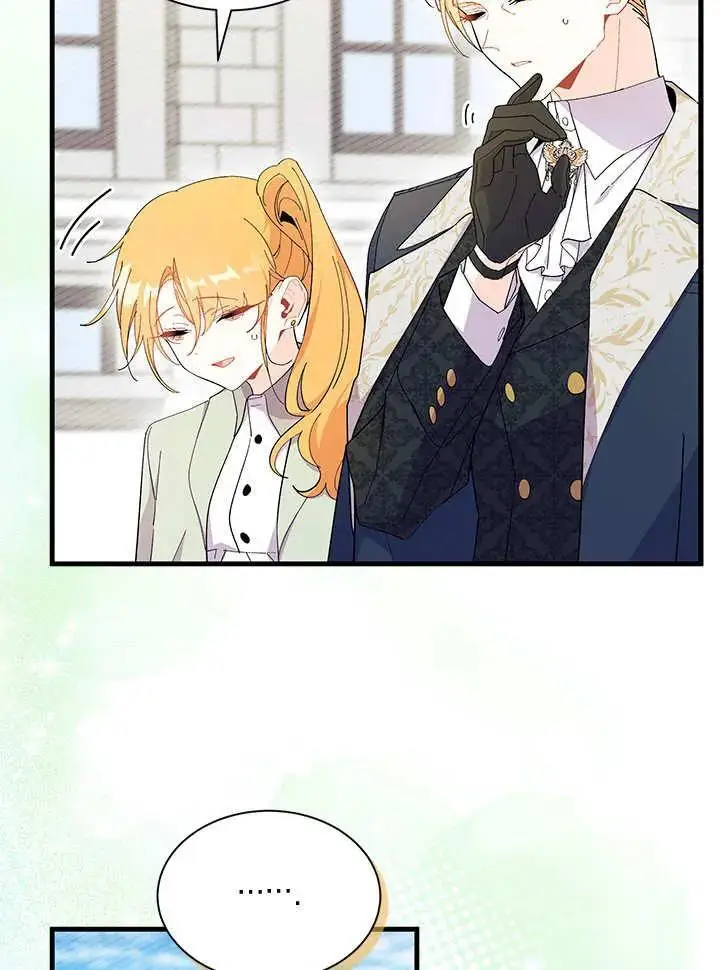 漫画《谢绝当鹊桥》第95话第12张图
