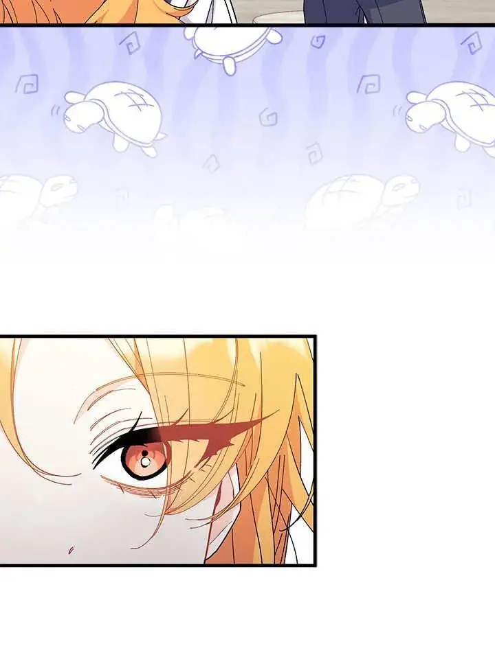 漫画《谢绝当鹊桥》第95话第44张图