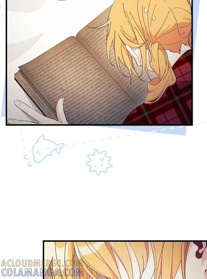 漫画《谢绝当鹊桥》第95话第81张图