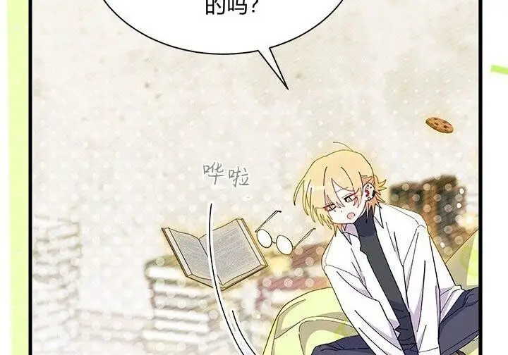 漫画《谢绝当鹊桥》第100话第113张图