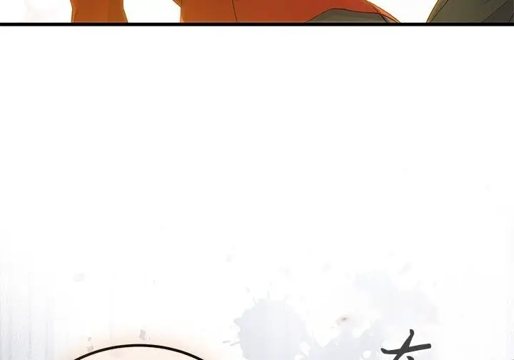 漫画《谢绝当鹊桥》第100话第215张图