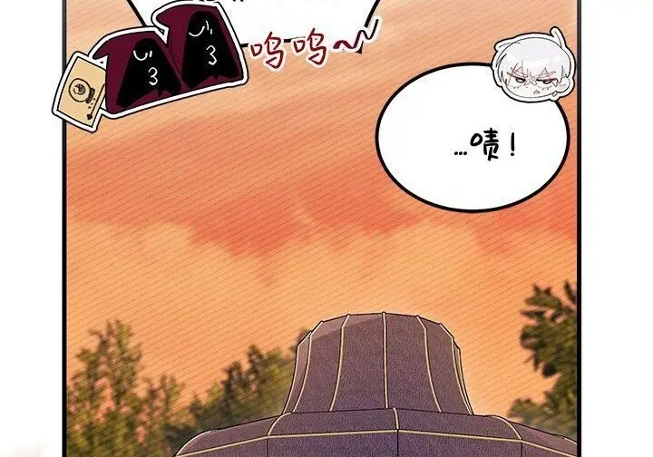 漫画《谢绝当鹊桥》第102话第100张图