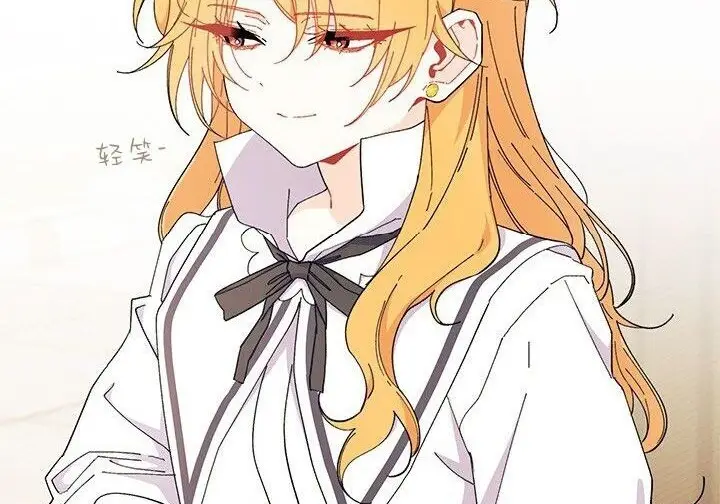 漫画《谢绝当鹊桥》第102话第112张图