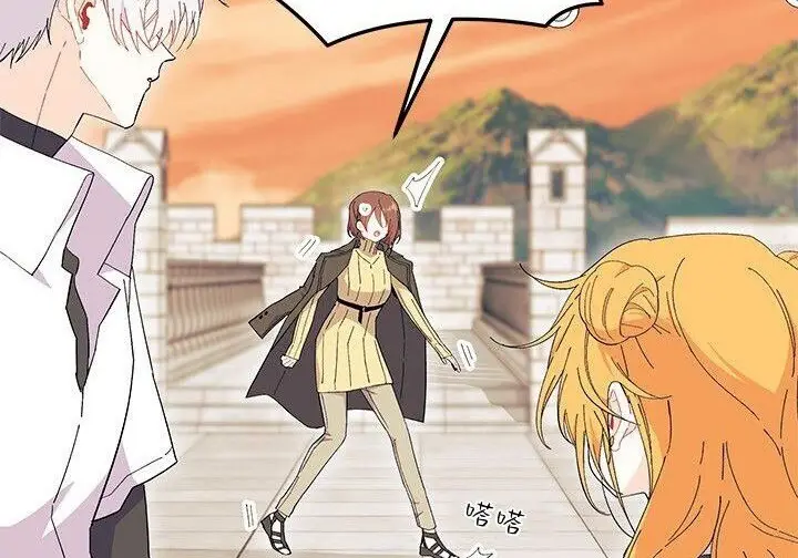 漫画《谢绝当鹊桥》第102话第115张图