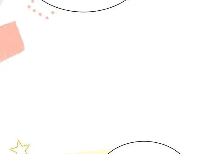 漫画《谢绝当鹊桥》第102话第32张图
