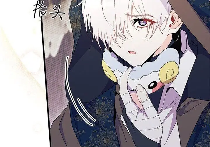 漫画《谢绝当鹊桥》第102话第68张图