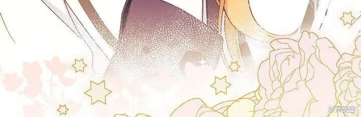 漫画《谢绝当鹊桥》第102话第72张图