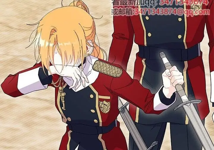 漫画《谢绝当鹊桥》第104话第129张图