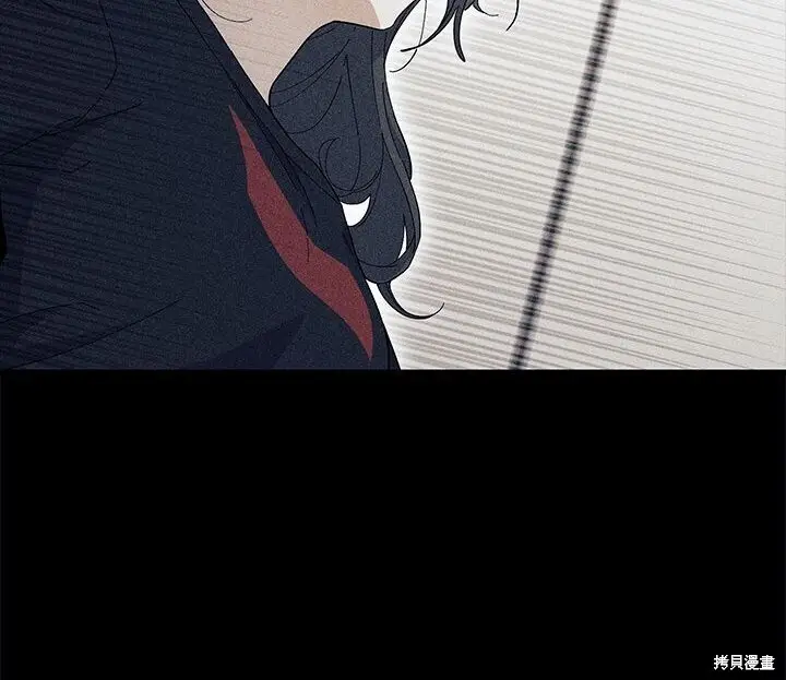 漫画《谢绝当鹊桥》第104话第145张图