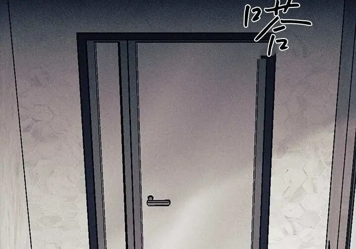 漫画《谢绝当鹊桥》第104话第159张图