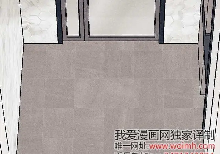 漫画《谢绝当鹊桥》第104话第160张图