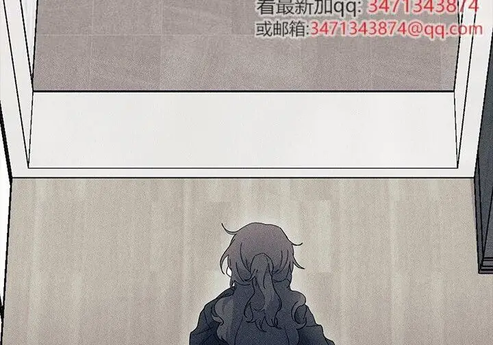 漫画《谢绝当鹊桥》第104话第161张图