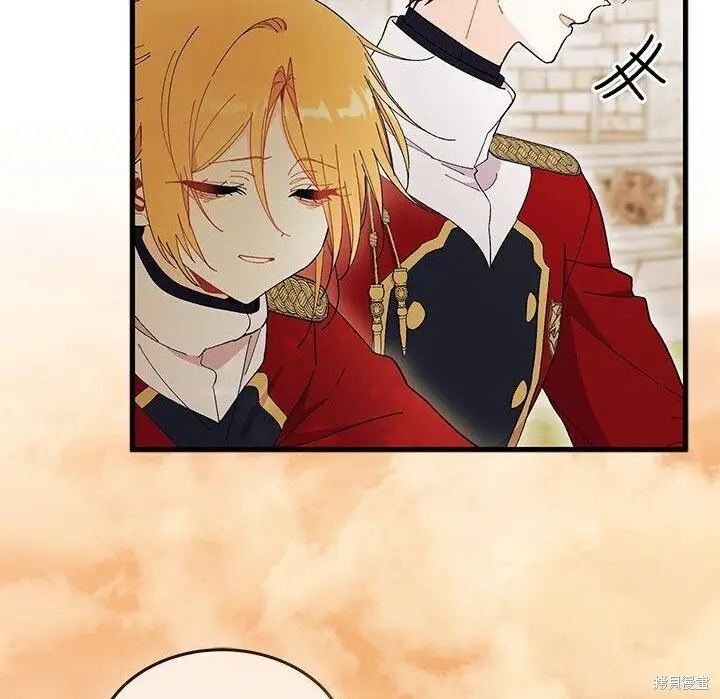 漫画《谢绝当鹊桥》第104话第204张图